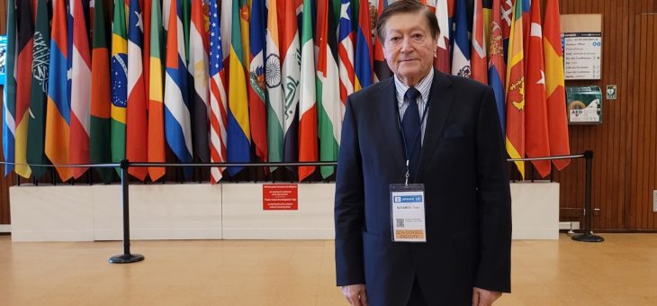 Участие в заседании Исполнительного совета ЮНЕСКО — Participation in the Session of the UNESCO Executive Council