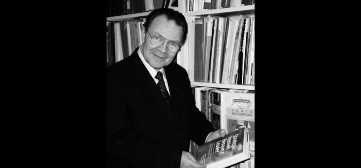 Маслов Владимир Иванович (1936-2025) — Vladimir Ivanovich Maslov (1936-2025)
