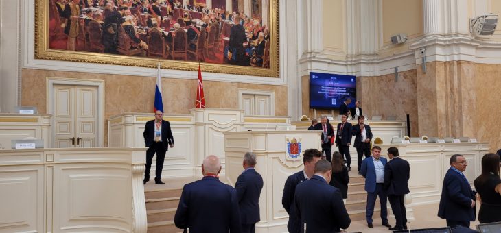 IX Международный Невский форум «Россия в многополярном мире: политика, экономика, образование» – IX International Nevsky Forum «Russia in a Multipolar World: Politics, Economics, Education»